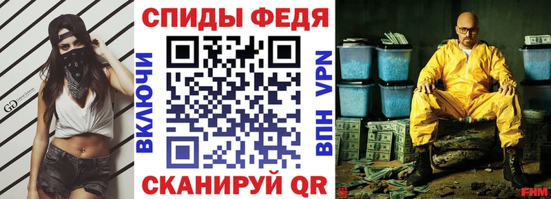 blacksprut ТОР  Лосино-Петровский  Amphetamine Premium 