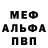 ГАШИШ VHQ Ludmila Prokofiev