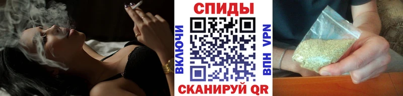 Бутират вода  Лосино-Петровский 