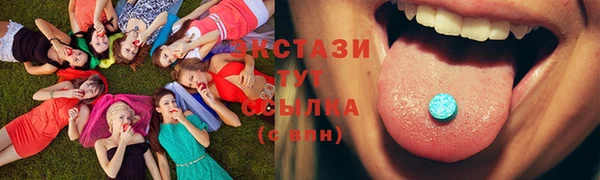 мяу мяу мука Абдулино