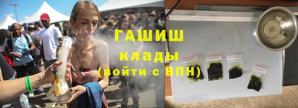 мескалин Алзамай