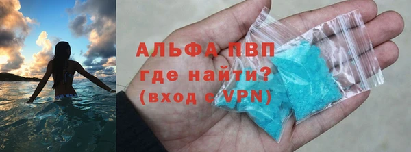 мяу мяу мука Абдулино