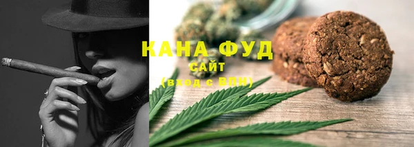 прущая мука Абинск