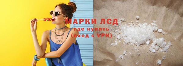 гашишное масло Абаза