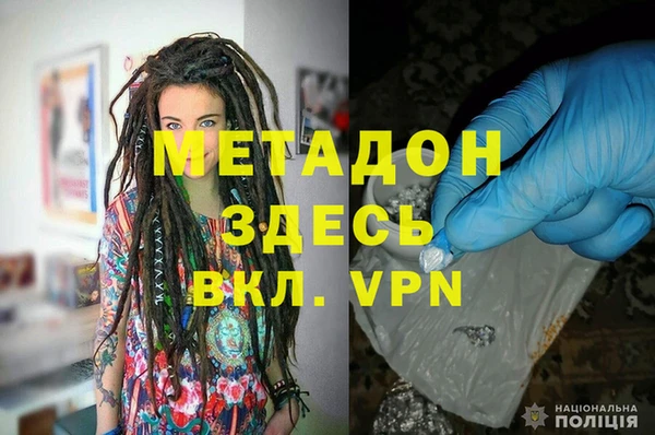 мяу мяу мука Абдулино