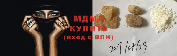 прущая мука Абинск