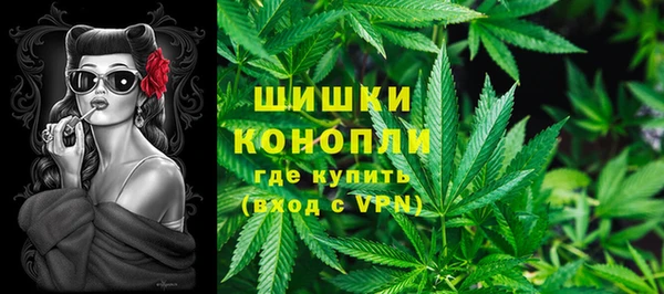 мескалин Алзамай