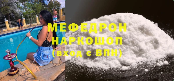 дживик Михайловка