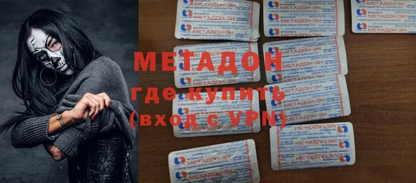 молекула духа Алексин