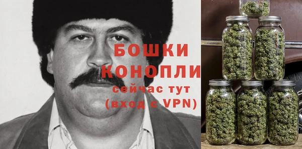 мяу мяу мука Абдулино