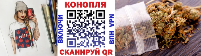 Шишки марихуана Amnesia  цена   Лосино-Петровский 